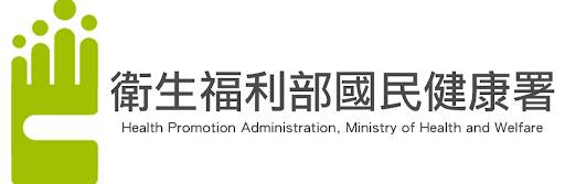 Taiwan Health Promotion Administration