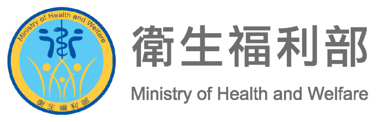 Taiwan Ministry of Health and Welfare