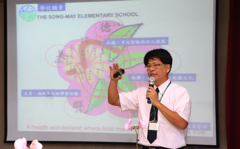 松梅國小訪視-18