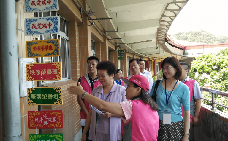 0626新北市瑞芳國中