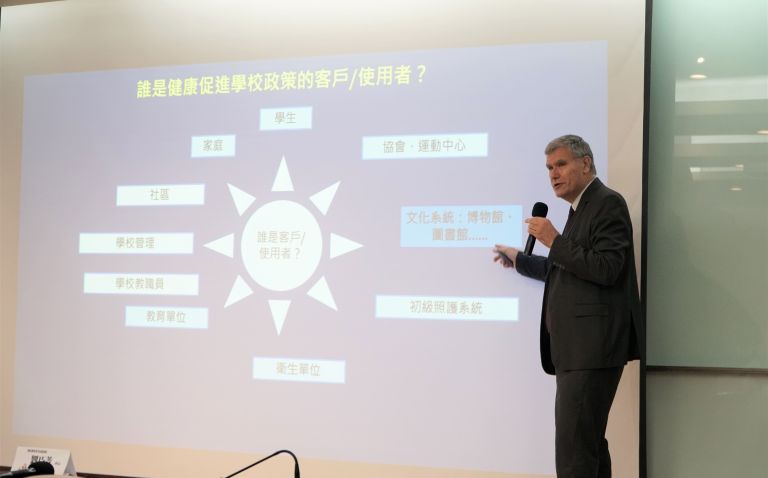 Prof. Didier Jourdan開場講座2