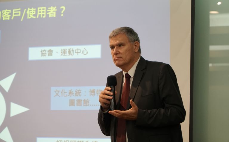 Prof. Didier Jourdan開場講座3