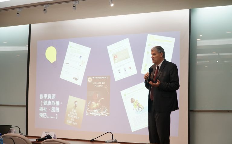 Prof. Didier Jourdan開場講座6