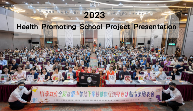 2023  Health Promoting School Project Presentation