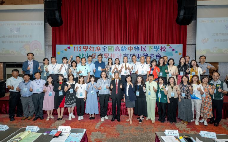 18. 中央輔導委員合影2