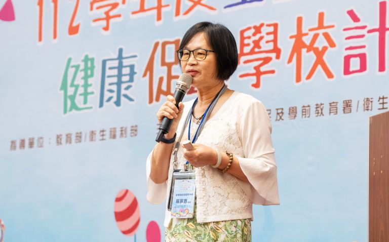 92. 成果分享-宜蘭縣凱旋國中2