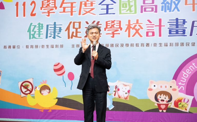 08. 來賓致詞2