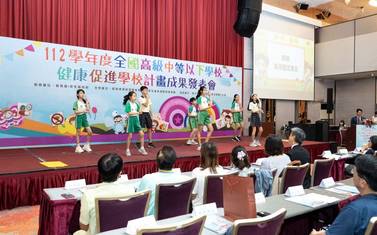 06. 開場表演3