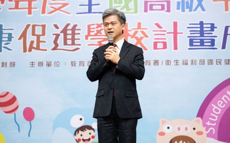 07. 來賓致詞1