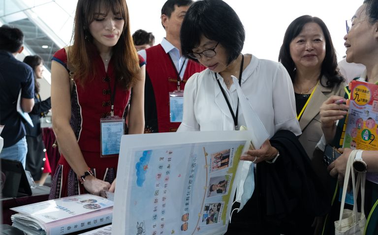 112. 攤位成果展示19