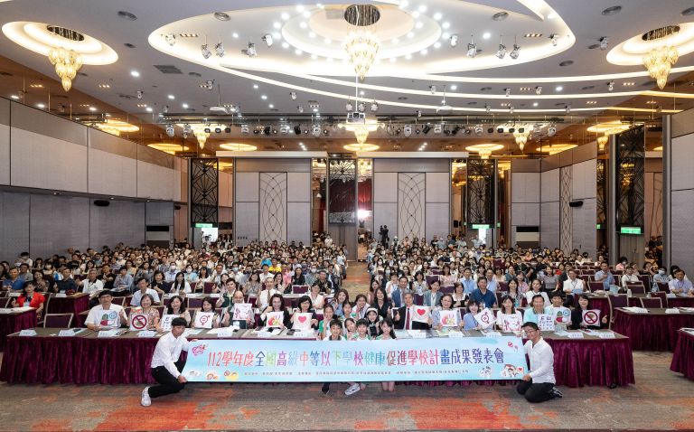 02. 大合照2