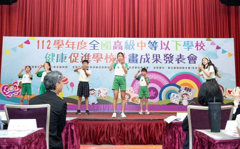 05. 開場表演2