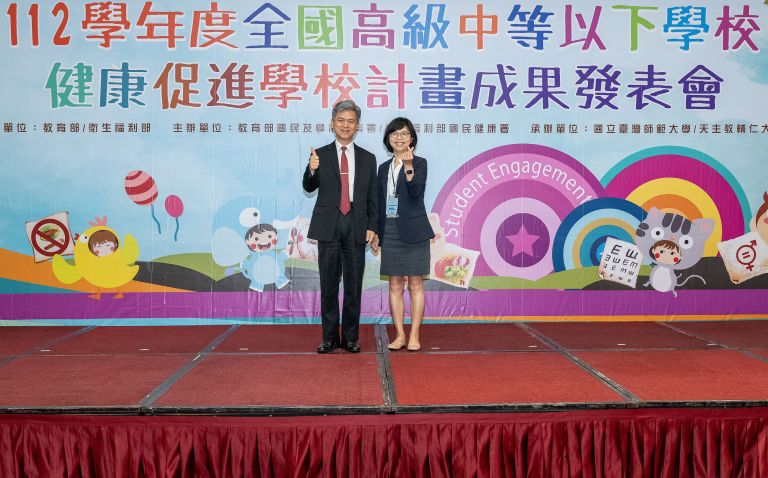 13. 來賓致詞7