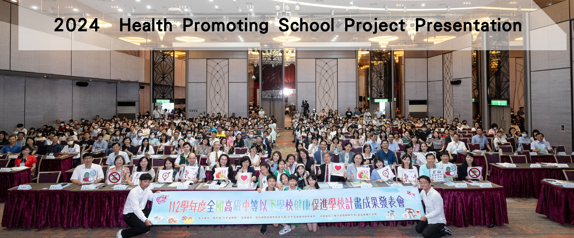2024  Health Promoting School Project Presentation