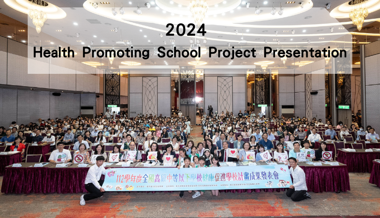 2024  Health Promoting School Project Presentation