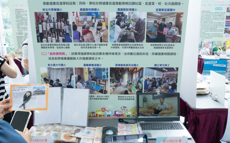 62. 成果攤位展示6