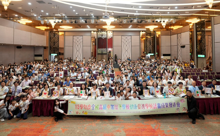 03. 大合照3