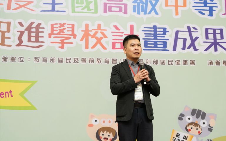 12. 來賓致詞5