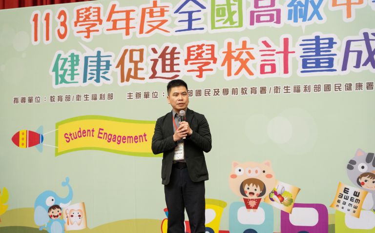 11. 來賓致詞4