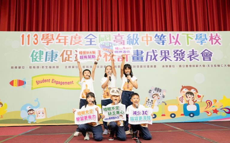 06. 開場照片3