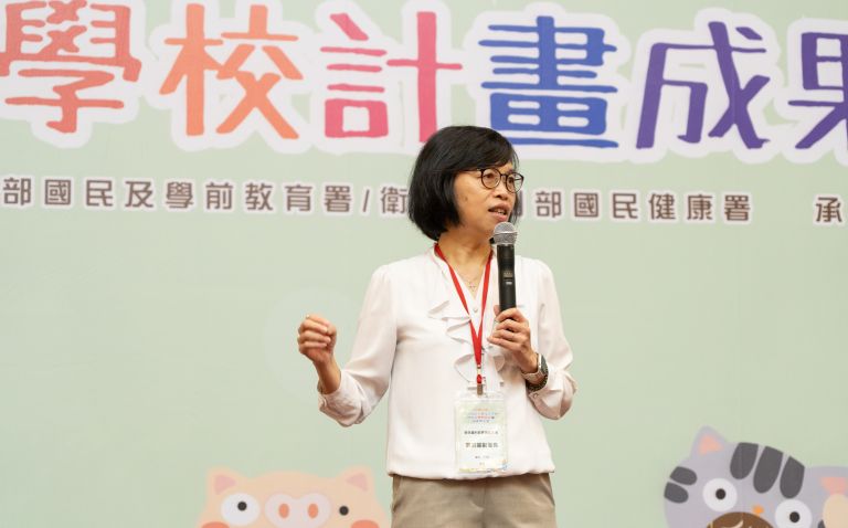 14. 來賓致詞7