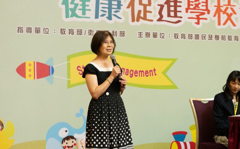 53. 成果座談會-黃久美教授