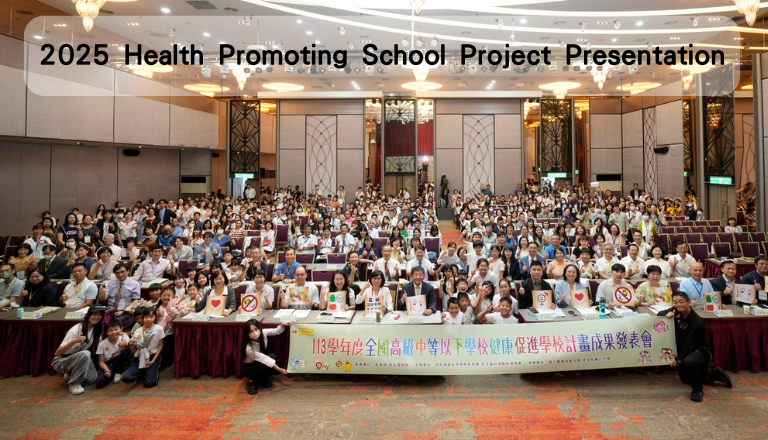 2025 Health Promoting School Project Presentation