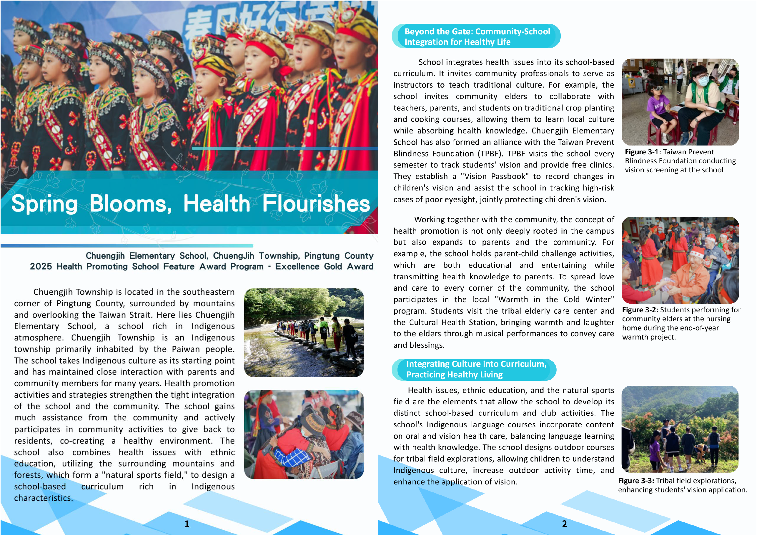 114年健康促進學校特色獎勵計畫【卓越金質獎】- 屏東縣春日國小_英文版排版檔案(初稿)_頁面_1