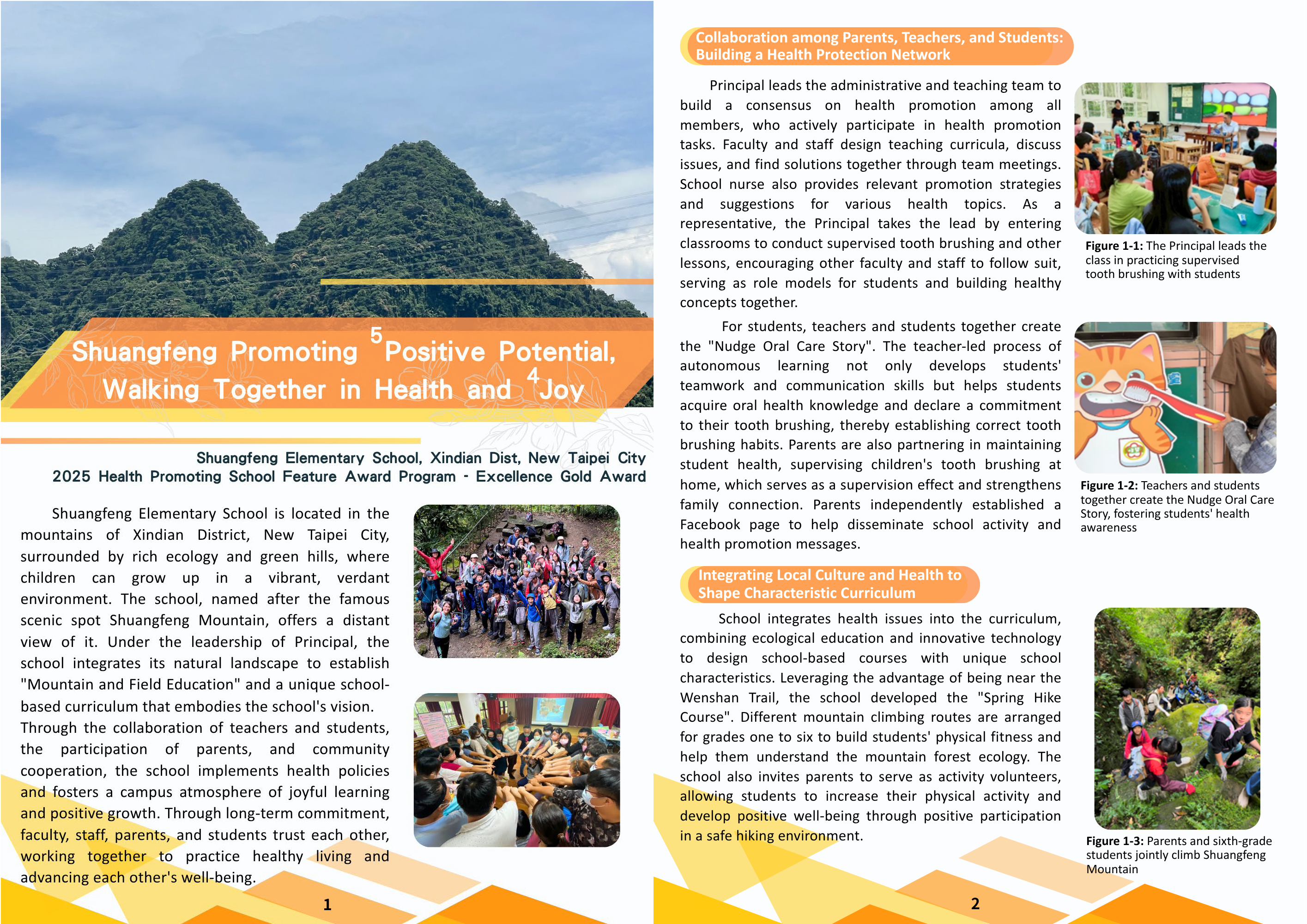114年健康促進學校特色獎勵計畫【卓越金質獎】- 新北市雙峰國小_英文版排版檔案(初稿)_頁面_1