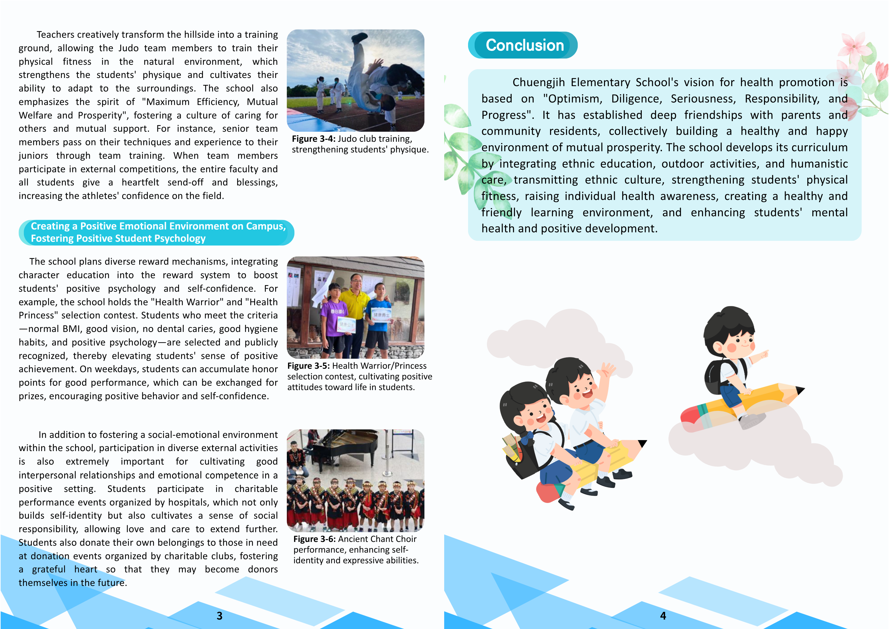 114年健康促進學校特色獎勵計畫【卓越金質獎】- 屏東縣春日國小_英文版排版檔案(初稿)_頁面_2