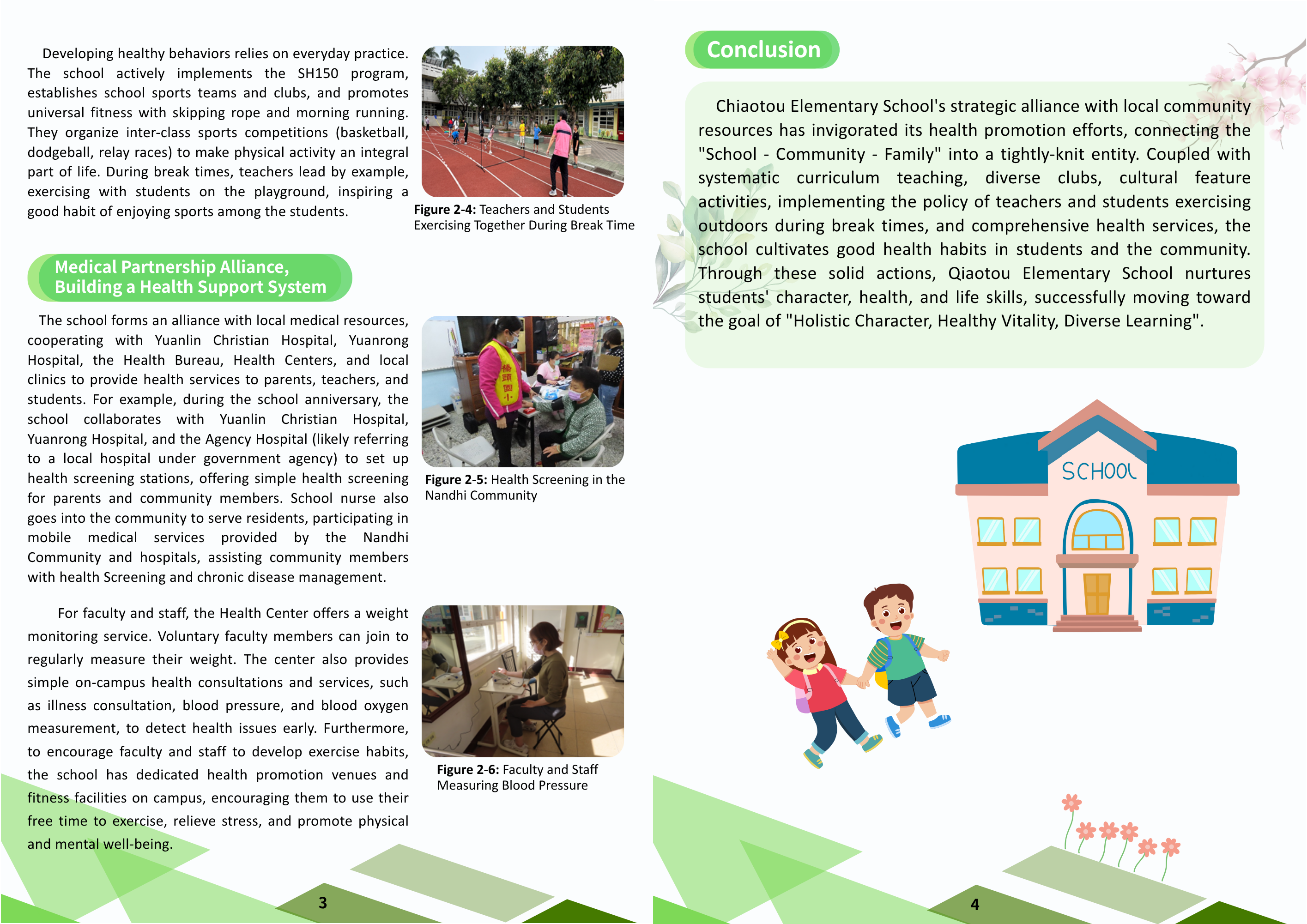 114年健康促進學校特色獎勵計畫【卓越金質獎】- 彰化縣橋頭國小_英文版排版檔案(初稿)_頁面_2