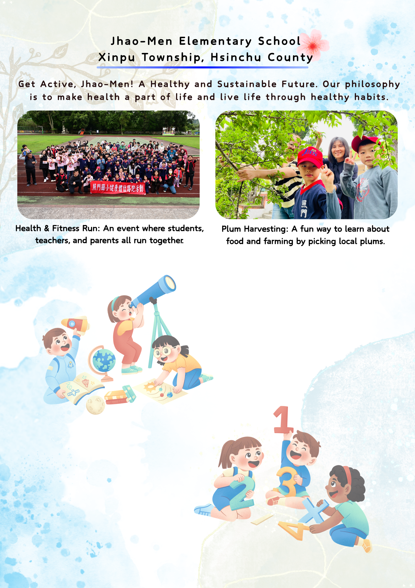 114年卓越銀質獎-3