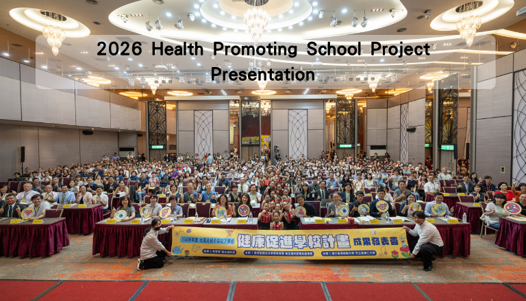 2026 Health Promoting School Project Presentation